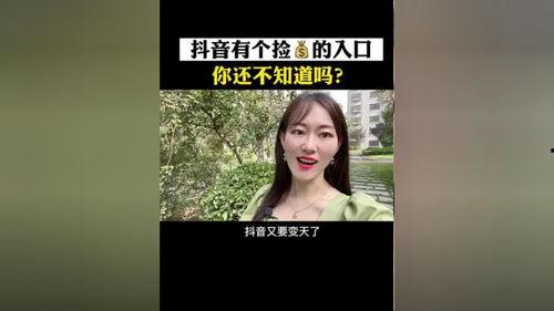 热点爆料视频选择不了,为何选择不了？深度解析背后的原因  第3张