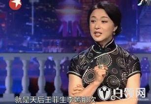 娱乐八卦爆料狗仔图视频,揭秘明星私生活瞬间  第2张