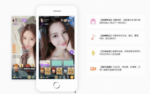 爆料大神娱乐直播视频,爆料大神带你探秘网红世界  第1张