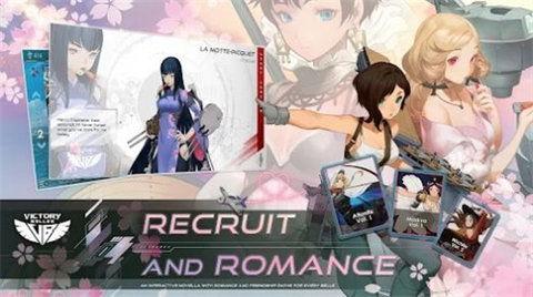 胜利女神最新版本爆料,全新技能与视觉盛宴即将来袭！  第3张