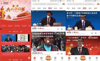 爆料重复视频,揭秘网络爆料的秘密  第3张