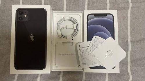 苹果13手机套最新爆料,设计革新与实用功能一网打尽！  第3张